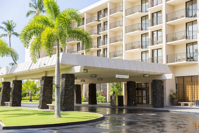 코트야드 바이 메리어트 킹 카메하메하스 코나 비치 호텔, Courtyard by Marriott King Kamehameha's Kona Beach Hotel