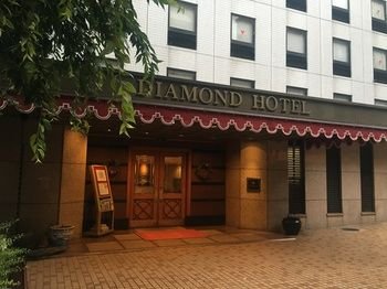 다이아몬드 호텔 도쿄, Diamond Hotel Tokyo