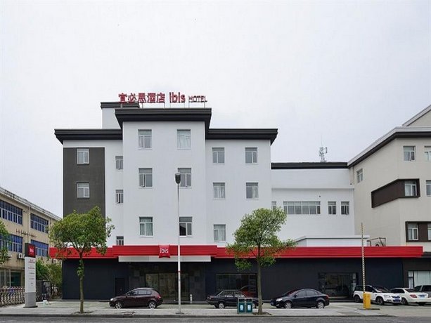 이비스 상하이 뉴 훙차오, Ibis Shanghai New Hongqiao