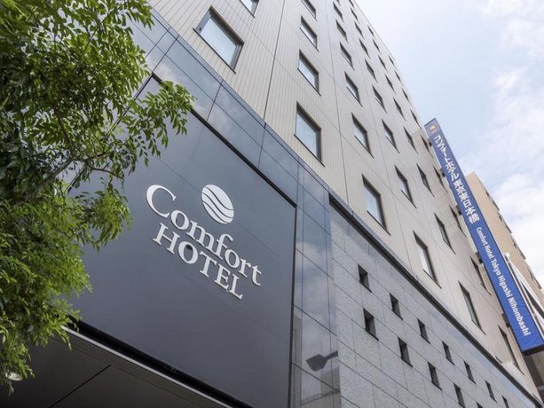 컴포트 호텔 도쿄 히가시 니혼바시, Comfort Hotel Tokyo Higashi Nihombashi