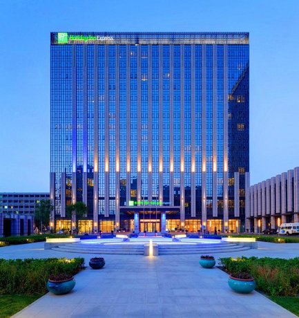 홀리데이 인 익스프레스 베이징 이좡, Holiday Inn Express Beijing Yizhuang