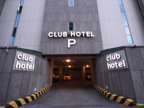 클럽 호텔 해운대