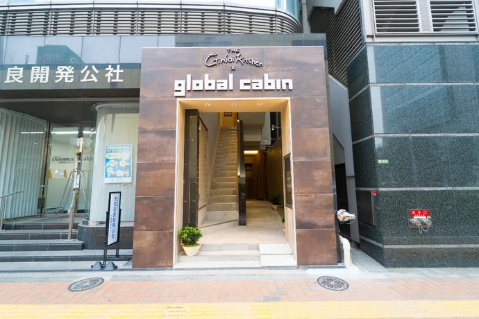 글로벌 캐빈 도쿄 스이도바시, Global Cabin Tokyo Suidobashi