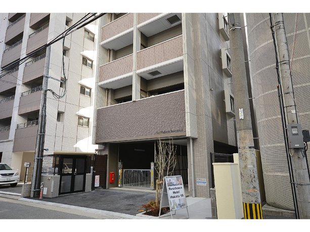 레지던스 호텔 하카타 10, Residence Hotel Hakata 10