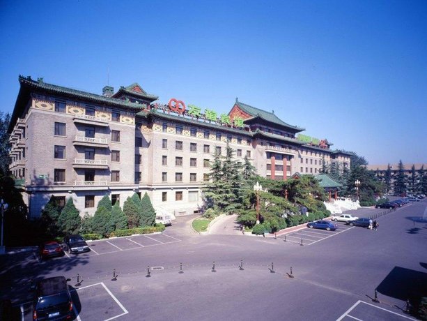 베이징 프렌드십 호텔 그랜드 빌딩, Beijing Friendship Hotel Grand Building