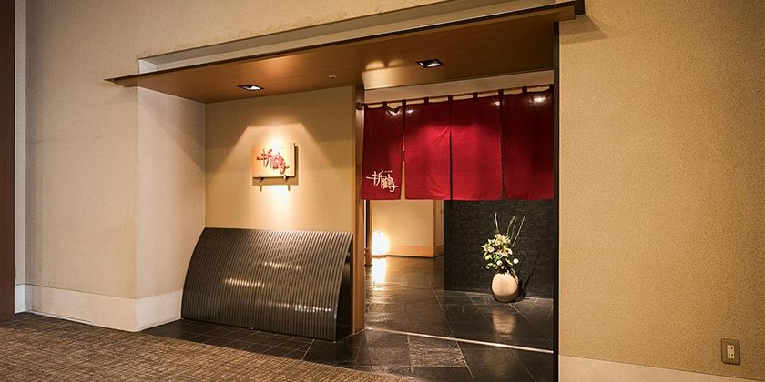 Hotel Nikko Oita Oasis Tower Compare Deals - 