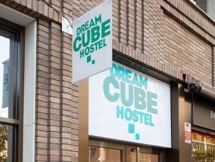 드림 큐브 호스텔, Dream Cube Hostel