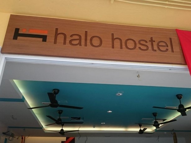 헤일로 호스텔, Halo Hostel