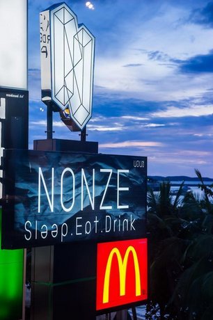 논제 호스텔, Nonze Hostel