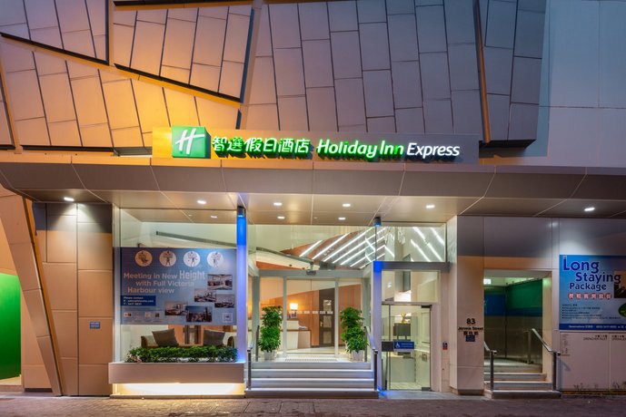 홀리데이 인 익스프레스 홍콩 소호, Holiday Inn Express Hong Kong Soho