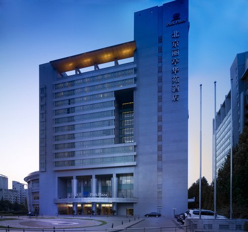 파크 플라자 베이징 사이언스 파크, Park Plaza Beijing Science Park