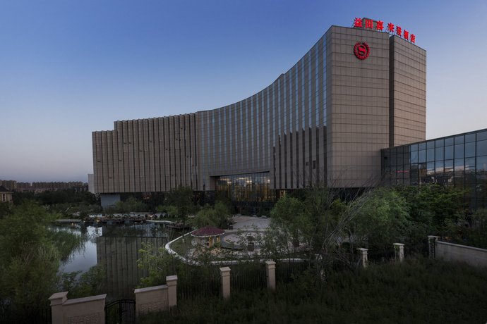 Sheraton Changchun Jingyuetan Hotel Compare Deals - 