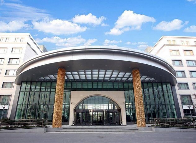 All Legend International Hotel Tianjin Tianjin Compare Deals - 