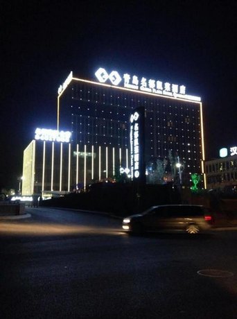 밍두 글로리아 플라자 호텔 칭다오, Mingdu Gloria Plaza Hotel Qingdao