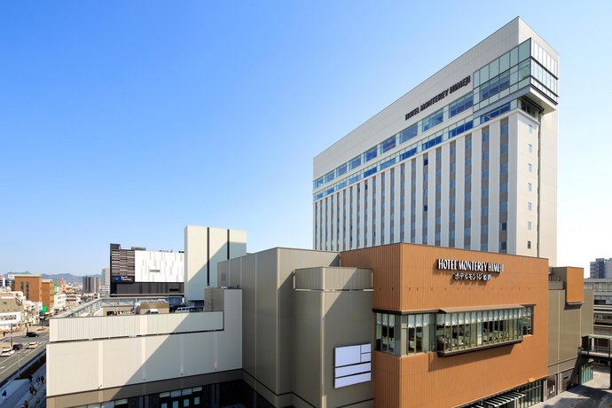 Hotel Monterey Himeji