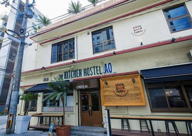 칼라카우아 인 키친 호스텔 아오, Kalakaua Inn The Kitchen Hostel Ao