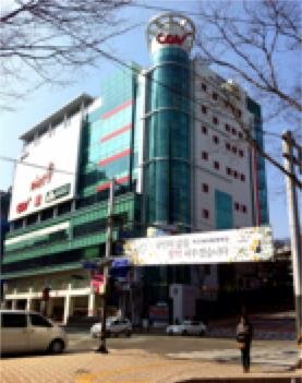 Kyungsung Hostel Busan Compare Deals - 