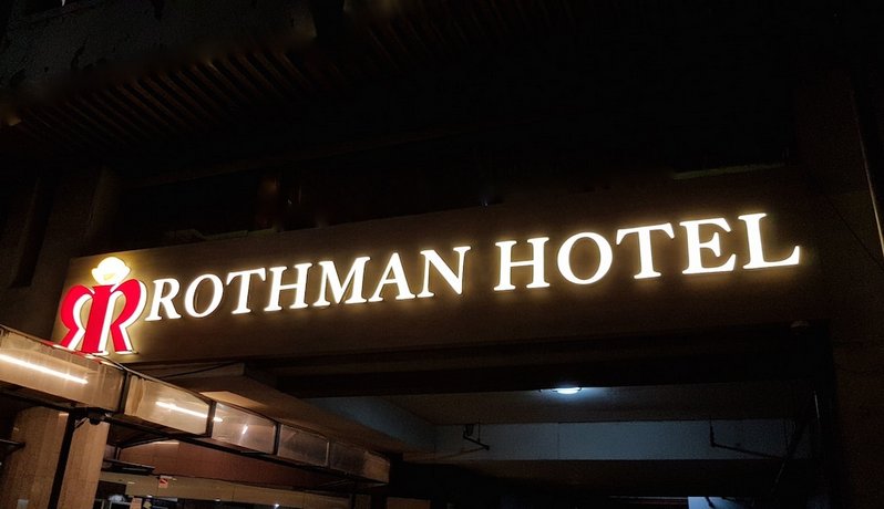 로스먼 호텔, Rothman Hotel