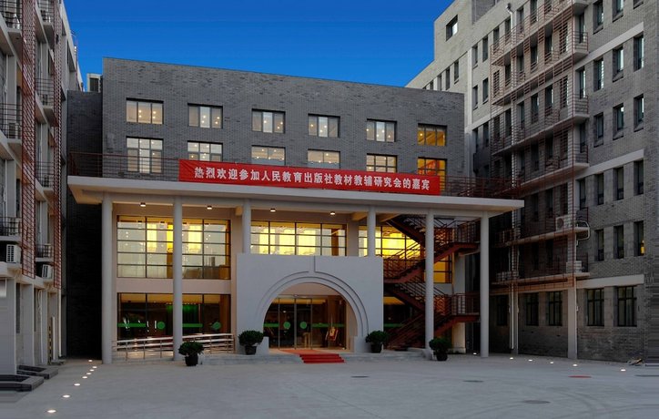 킹 파크뷰 호텔, King Parkview Hotel