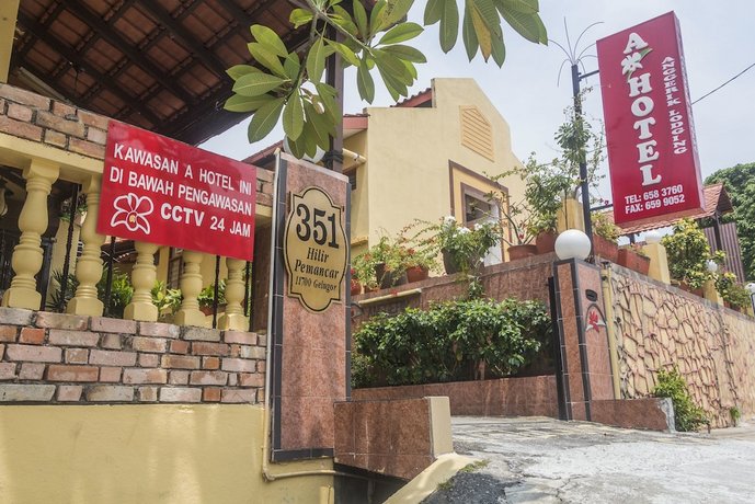 Anggerik Lodging Gelugor Compare Deals - 