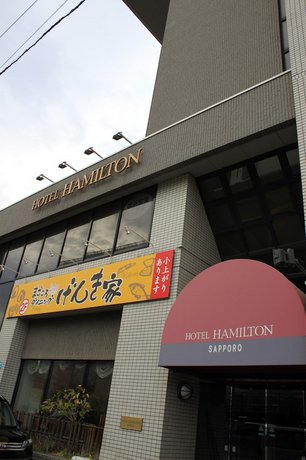 호텔 해밀턴 삿포로, Hotel Hamilton Sapporo