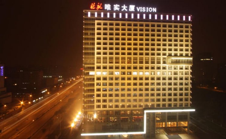 비전 호텔, Vision Hotel