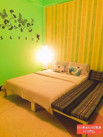 Baan Nampetch Hostel Bangkok Compare Deals - 