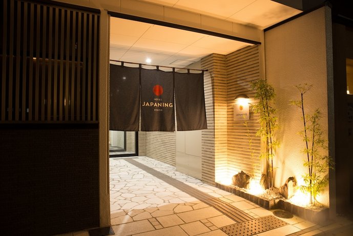 재패닝 호텔 브리에 교토, Japaning Hotel Briller Kyoto