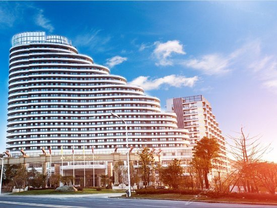 Kaihua International Hotel Quzhou Compare Deals - 