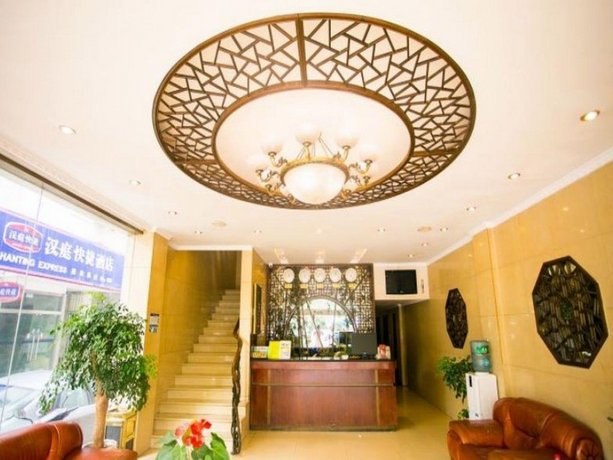 Discount  60  Off  Bestay Hotel Express Suzhou Zhuozhengyuan Guanqian