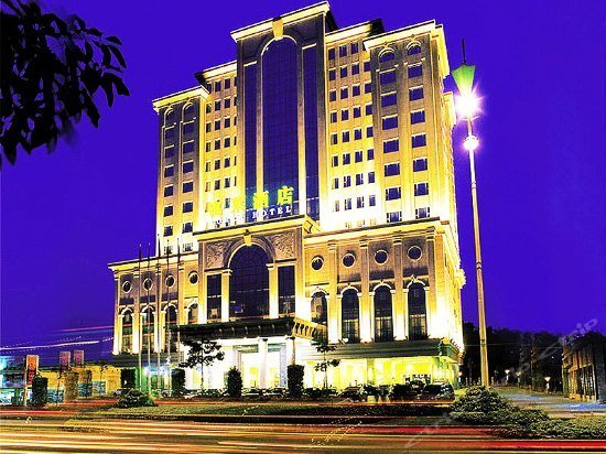 Forla Hotel Dongguan Compare Deals - 