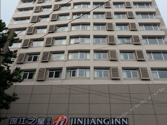 진장 인 칭다오 허난 로드 레일웨이 스테이션, Jinjiang Inn Select Qingdao Henan Road Railway Station