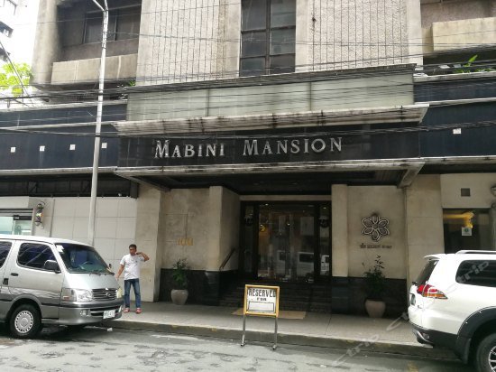 마비니 맨션 호텔 & 레지덴셜 스위트, Mabini Mansion Hotel & Residential Suites