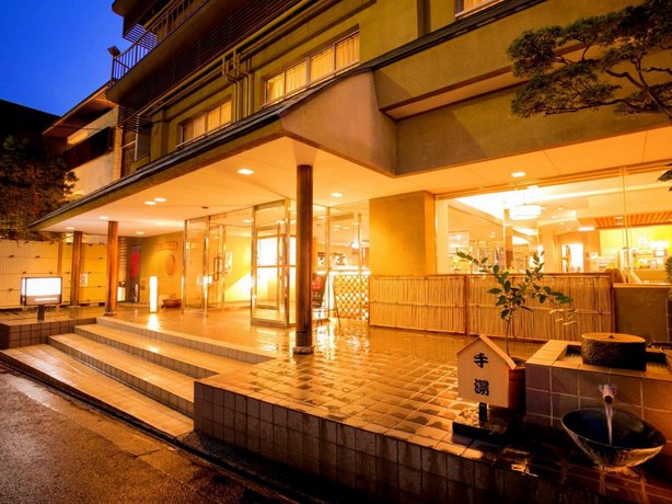 Dogo Grand Hotel Matsuyama Compare Deals - 