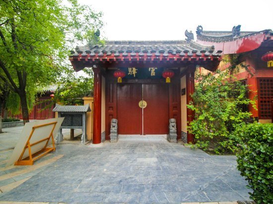 Find Hotel In Shanxi Shaanxi And Gansu Province Hall - 