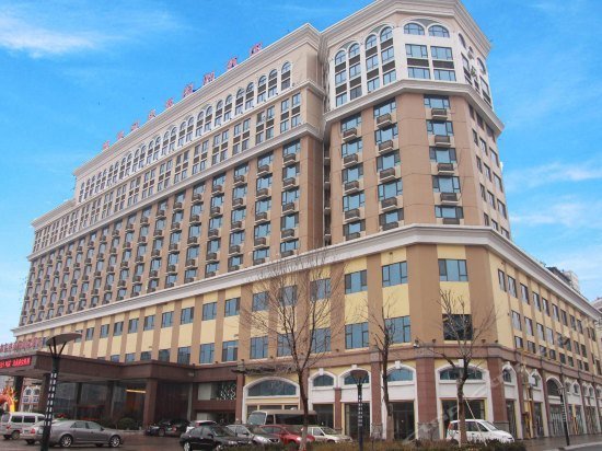 신푸성 이하이 인터내셔널 호텔 칭다오, Xinfusheng Yihai International Hotel - Qingdao