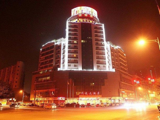 Boutin hotel china