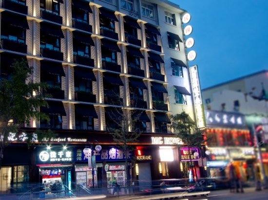 M G 호텔, MG Hotel Qingdao