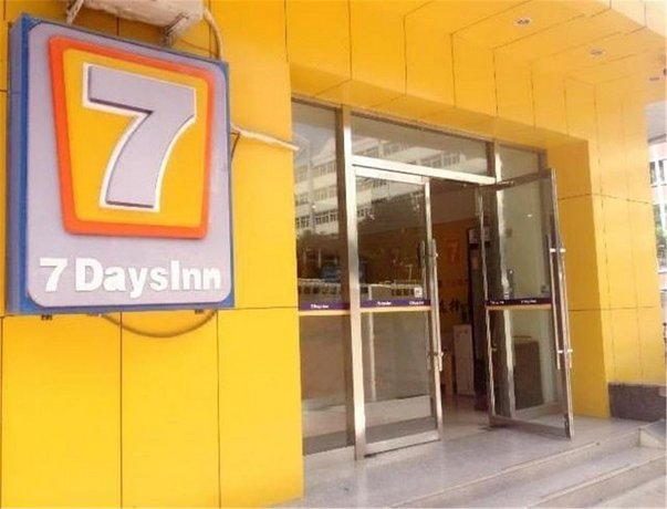 7days Inn Lanzhou University Compare Deals - 