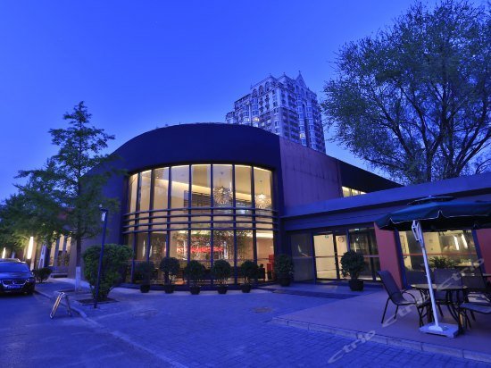 오렌지 호텔 베이징 왕징, Orange Hotel Beijing Wangjing