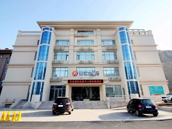 진장 인 셀렉트 칭다오 인터내셔널 엑시비전 센터 먀오링 로드, Jinjiang Inn Select Qingdao International Exibition Centre Miaoling Road