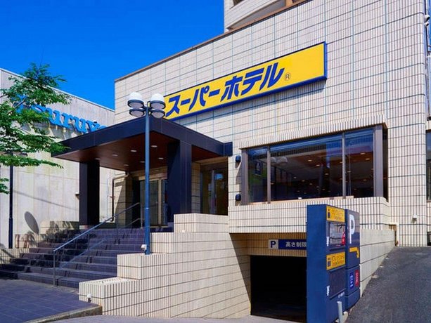 Super Hotel Minamata Compare Deals - 