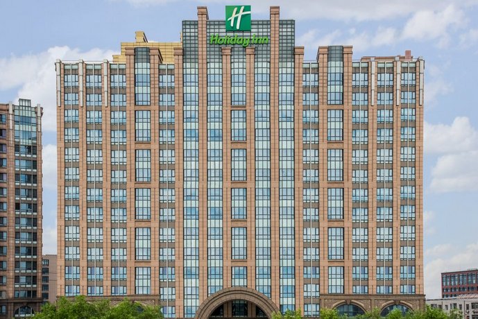 홀리데이 인 베이징 하이디안, Holiday Inn Beijing Haidian