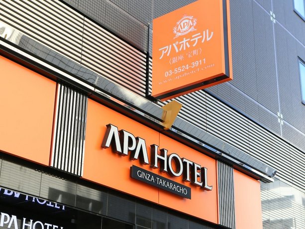 Apa Hotel Ginza Takaracho Tokyo Compare Deals - 