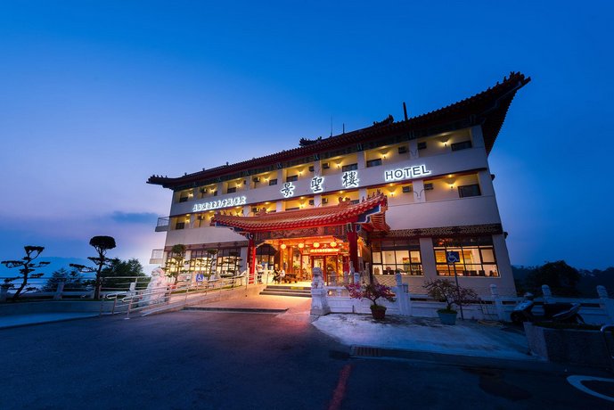 Jing Shenglou Hotel Sun Moon Lake Yuchi Township Compare - 