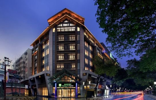 Holiday Inn Express Guilin City Center