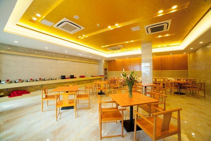 Starway Hotel Qidong Nantong Compare Deals - 