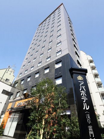APA 호텔 아사쿠사 카미나리몬, APA Hotel Asakusa Kaminarimon