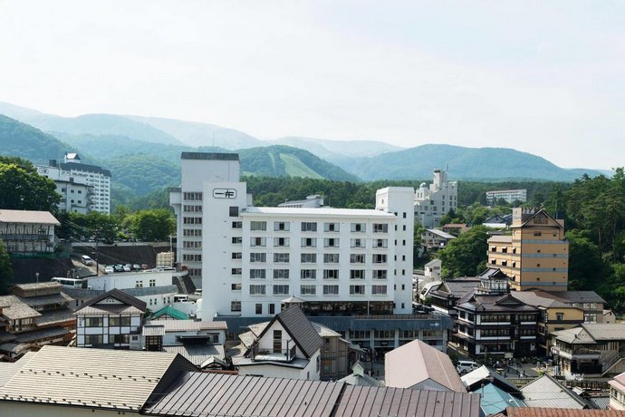 Kusatsu Onsen Futabaya Compare Deals - 