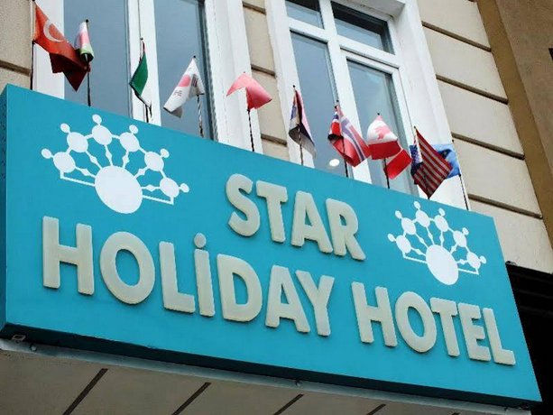 스타 홀리데이 호텔, Star Holiday Hotel